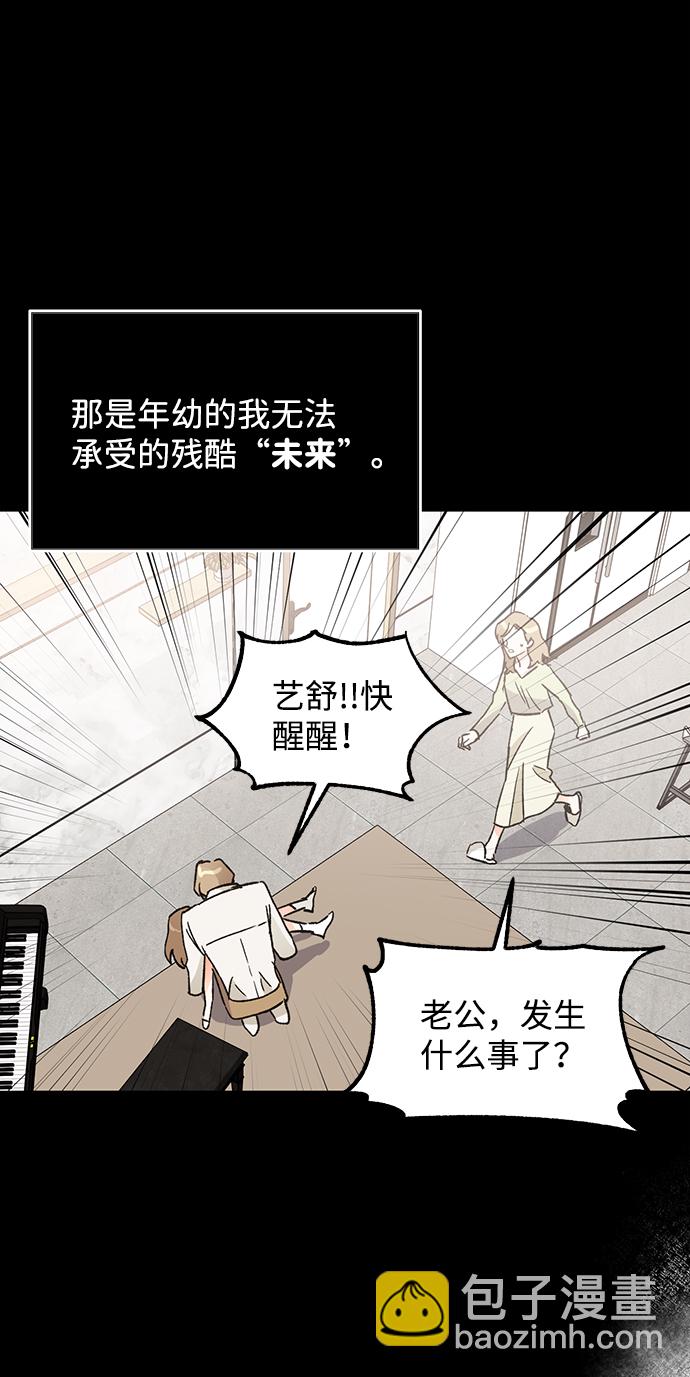第44话46
