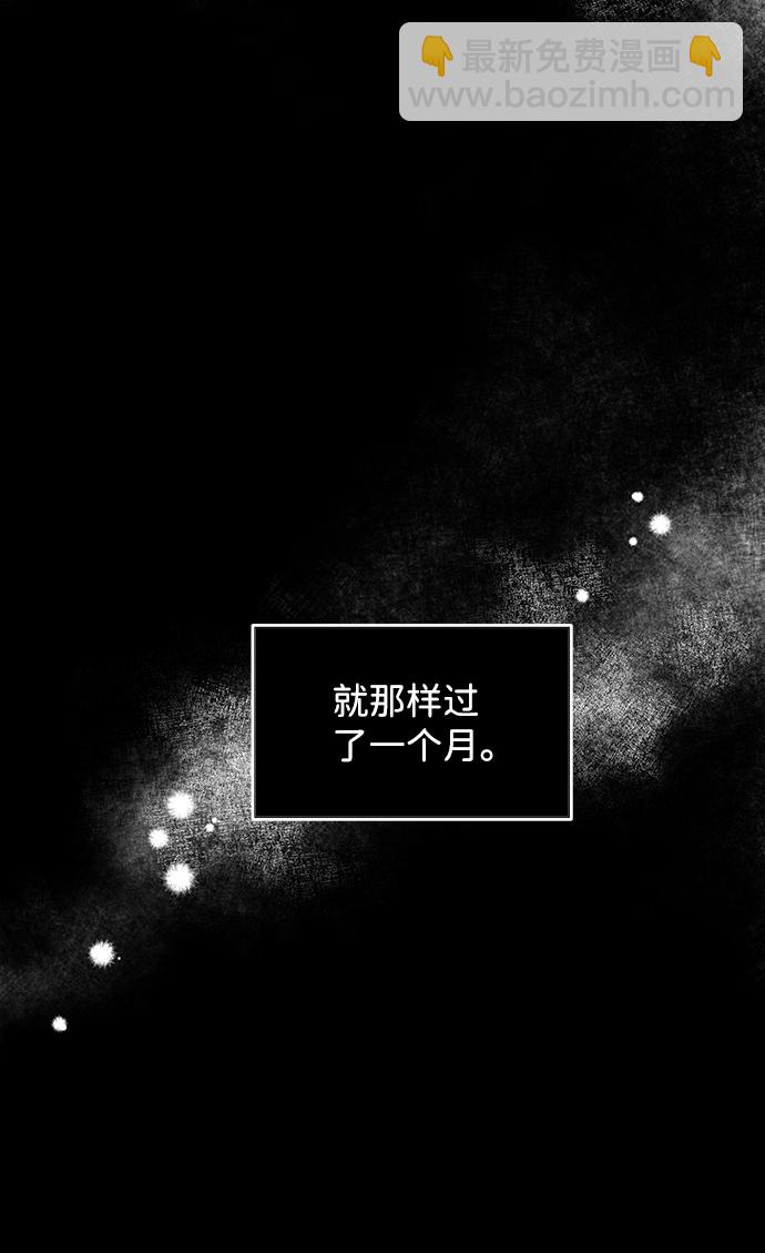 第44话48
