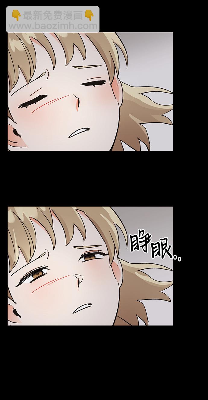 第44话49