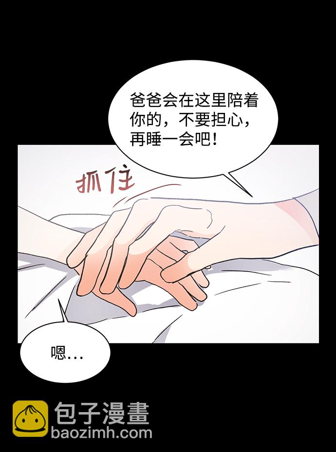第44话56