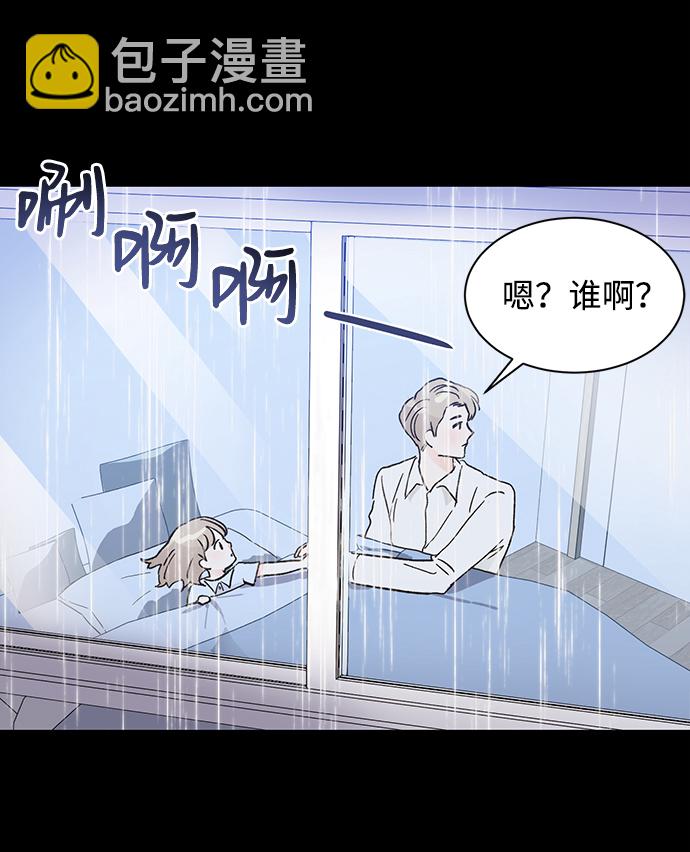 第44话59