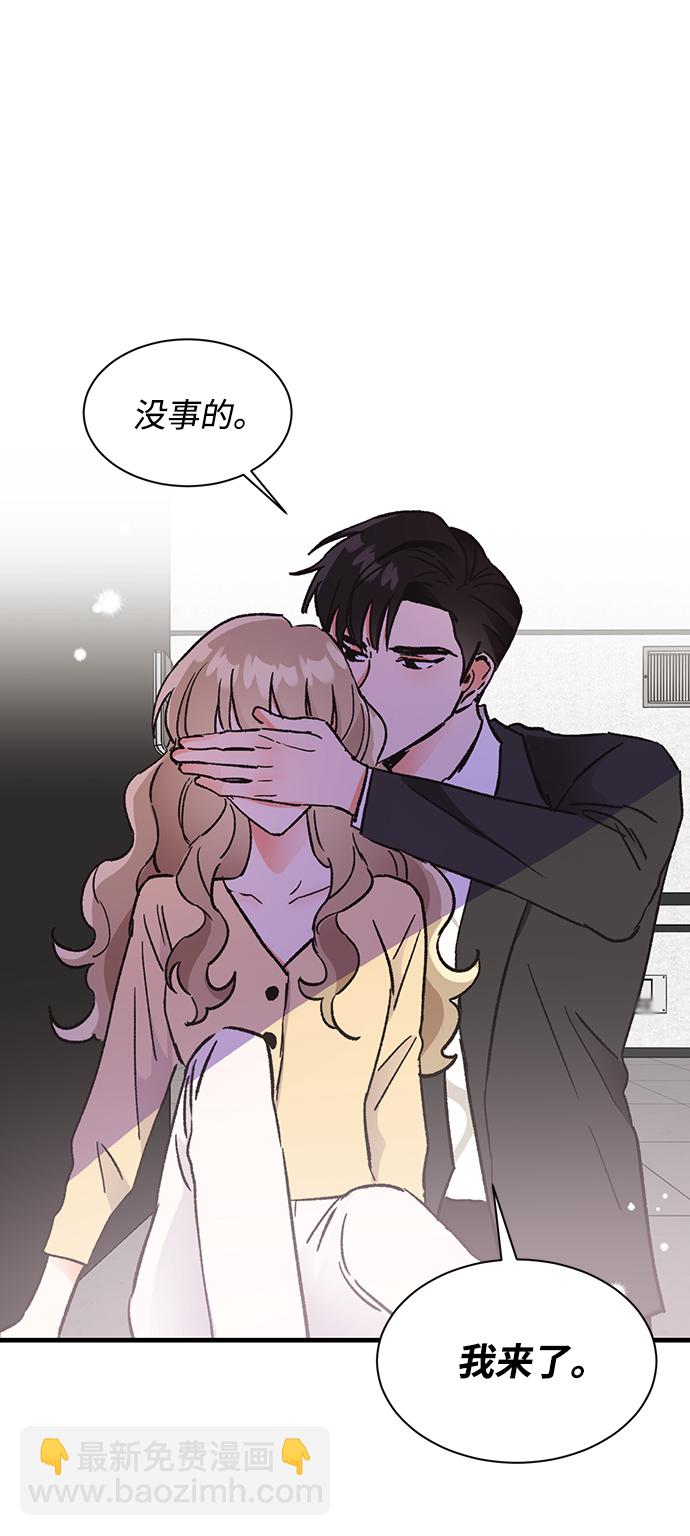 第44话6