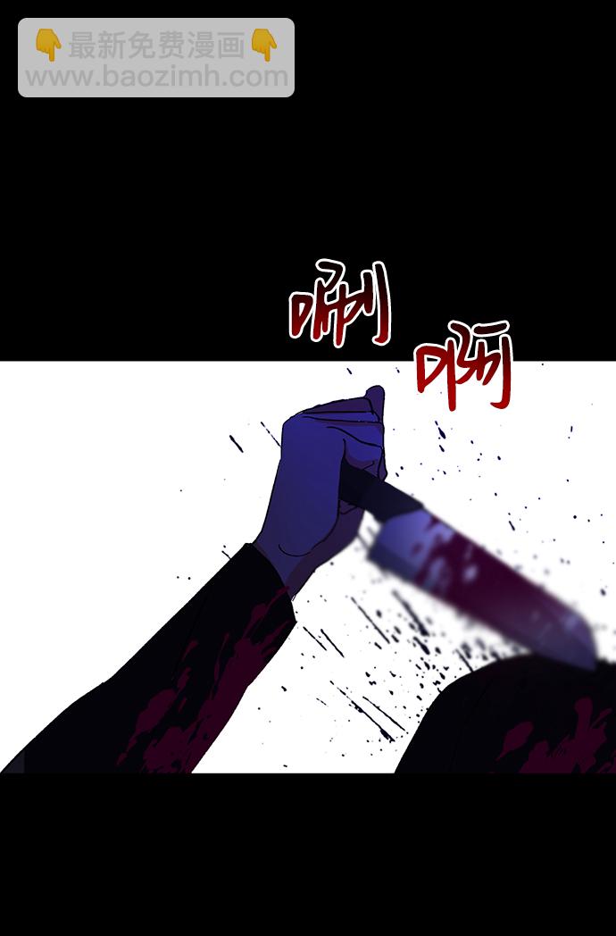 第44话70