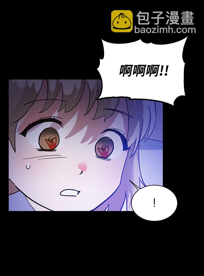 第44话76