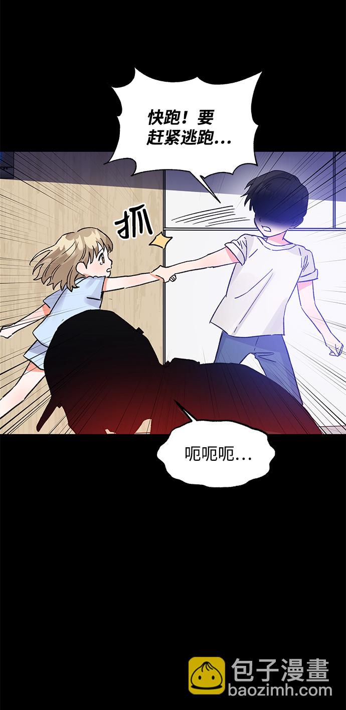 第44话78