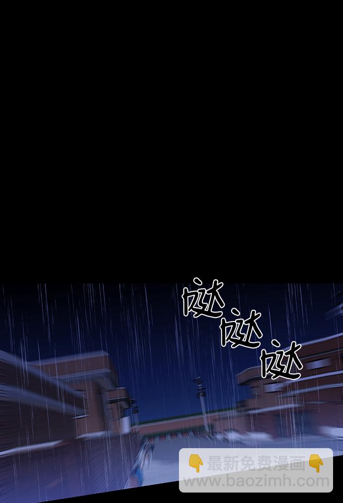 第44话80