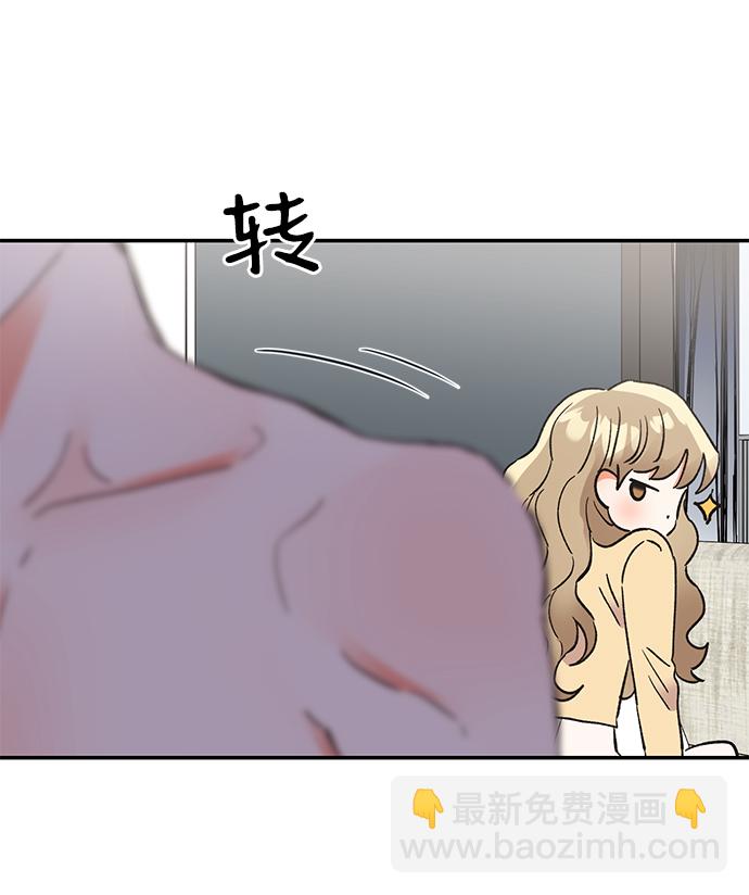 第45话10
