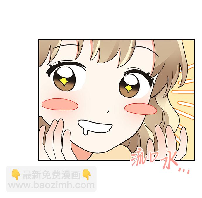 第45话12
