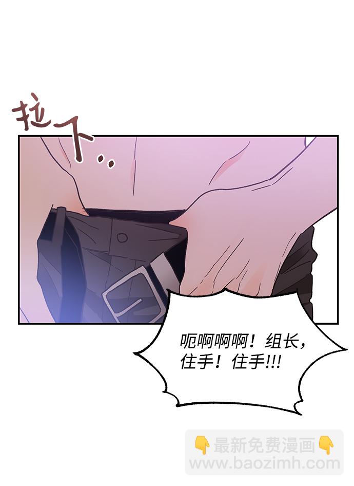 第45话15