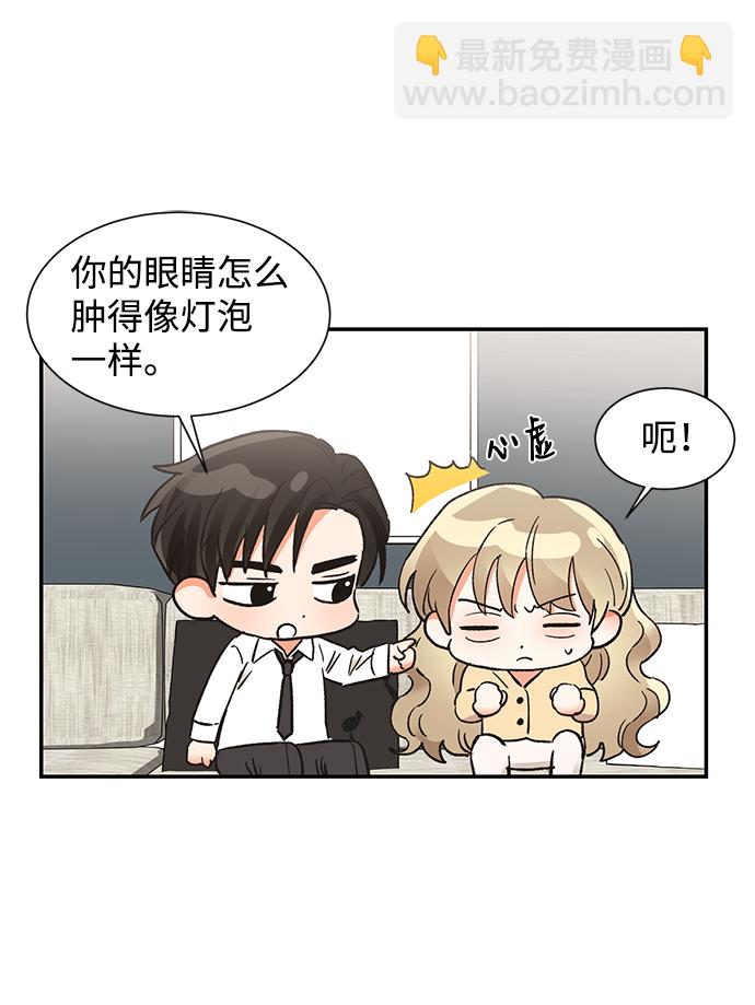 第45话2