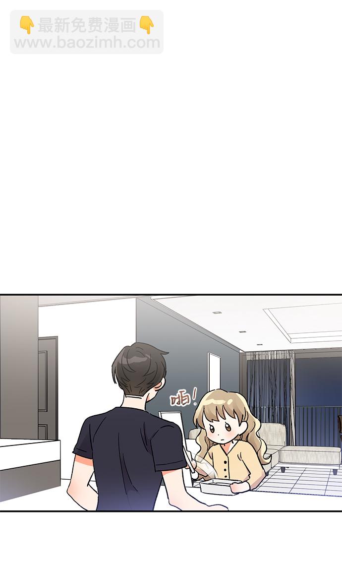 第45话20