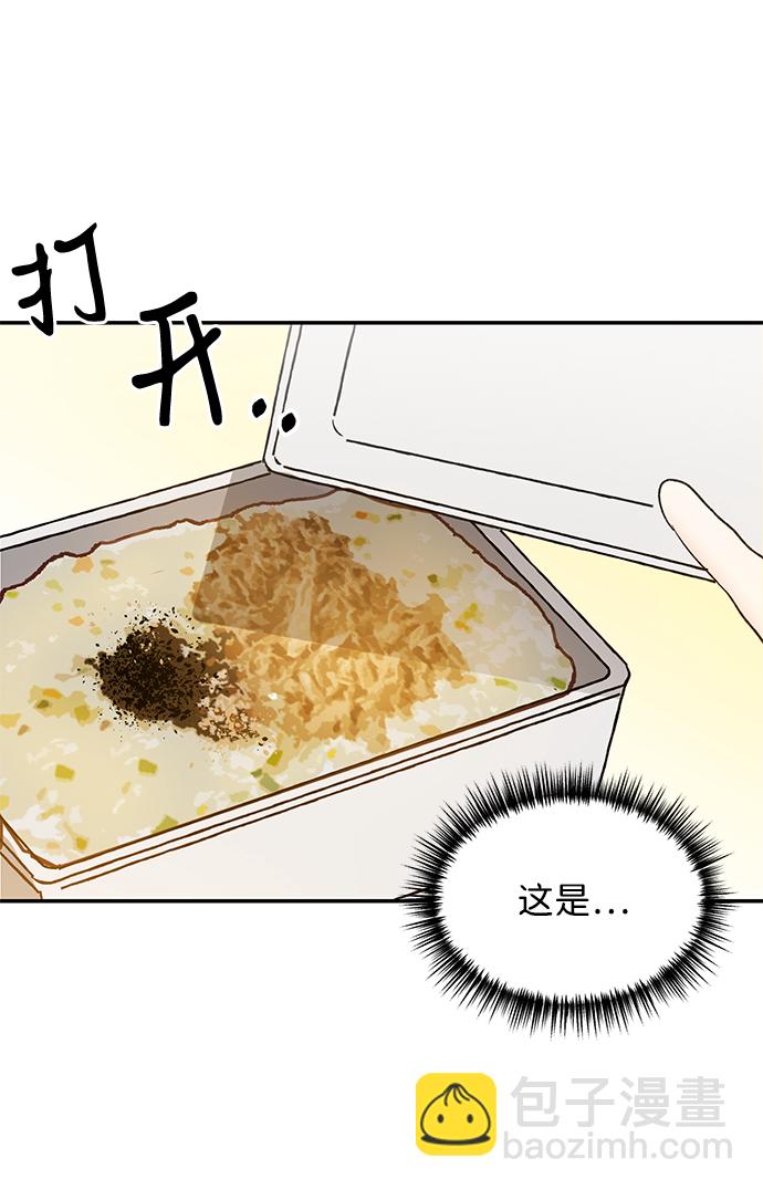 第45话21