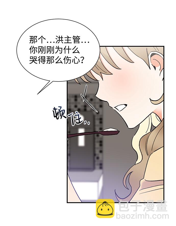 第45话26