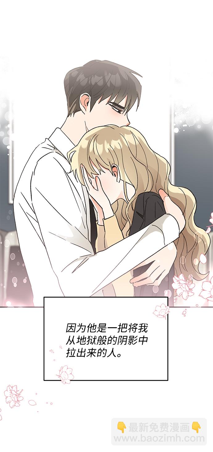 第45话30