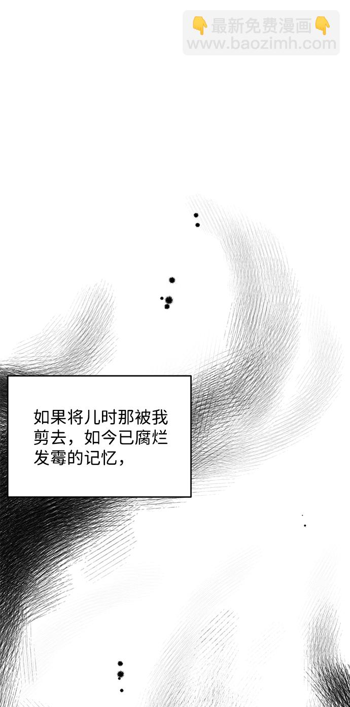 第45话31