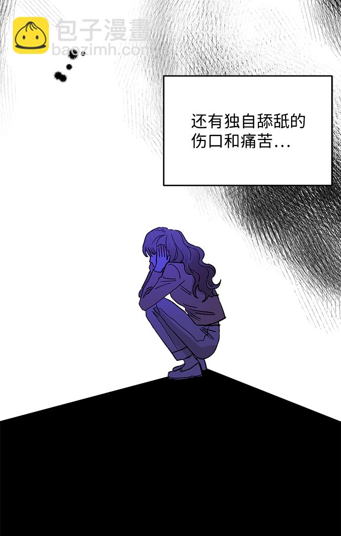第45话32