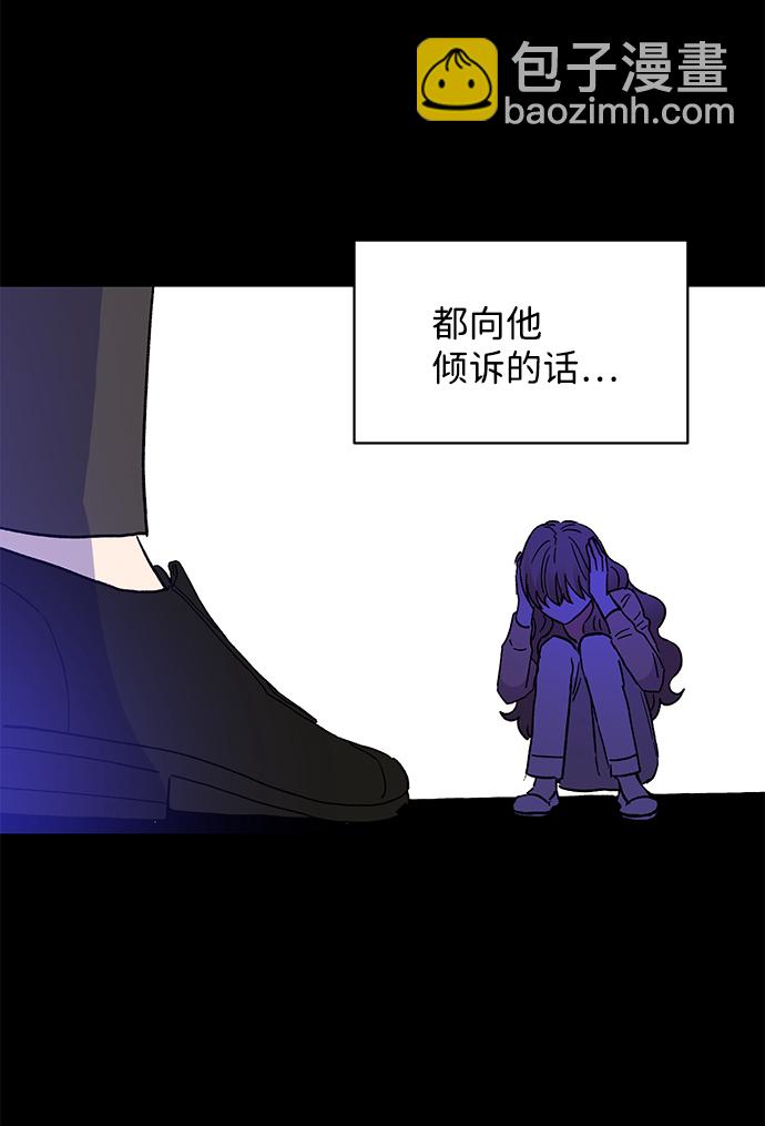 第45话33