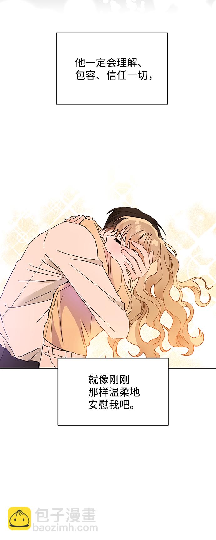 第45话35