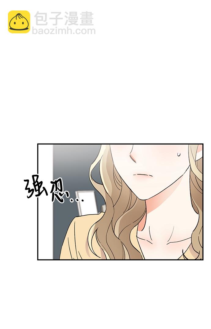 第45话36