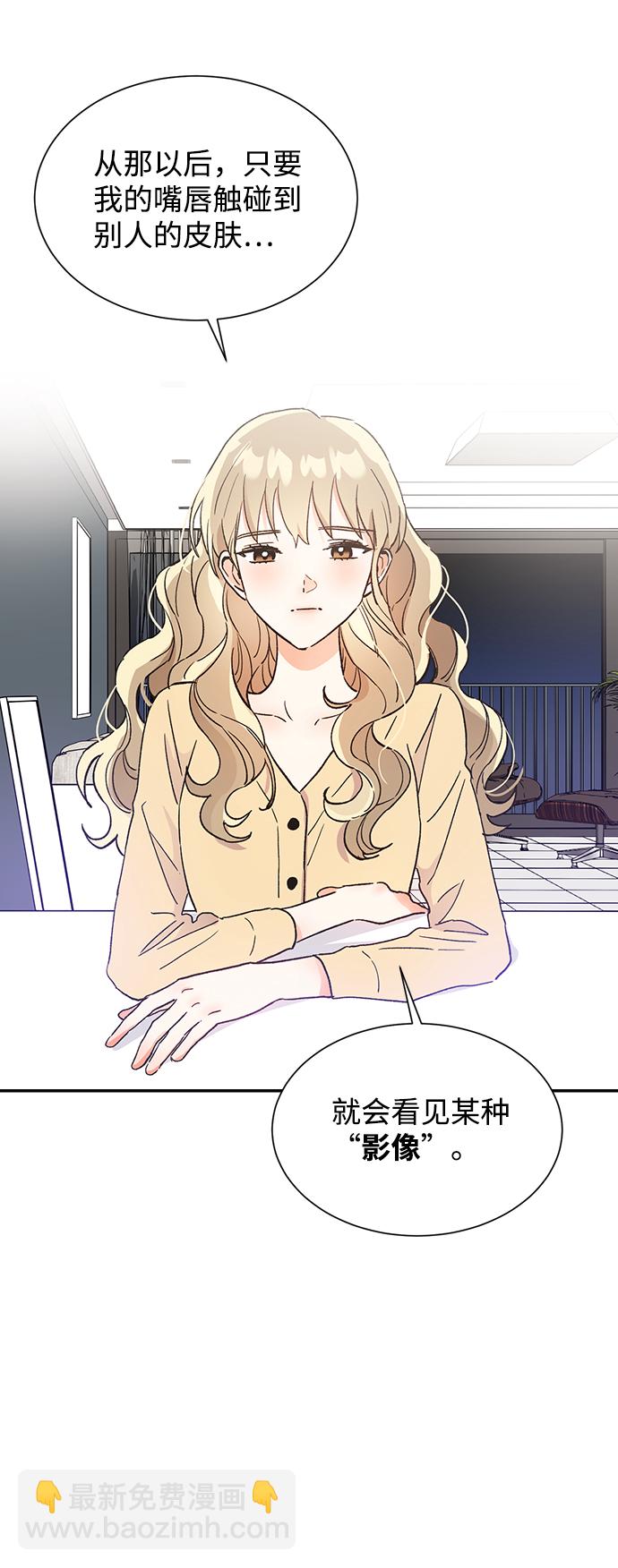 第45话39