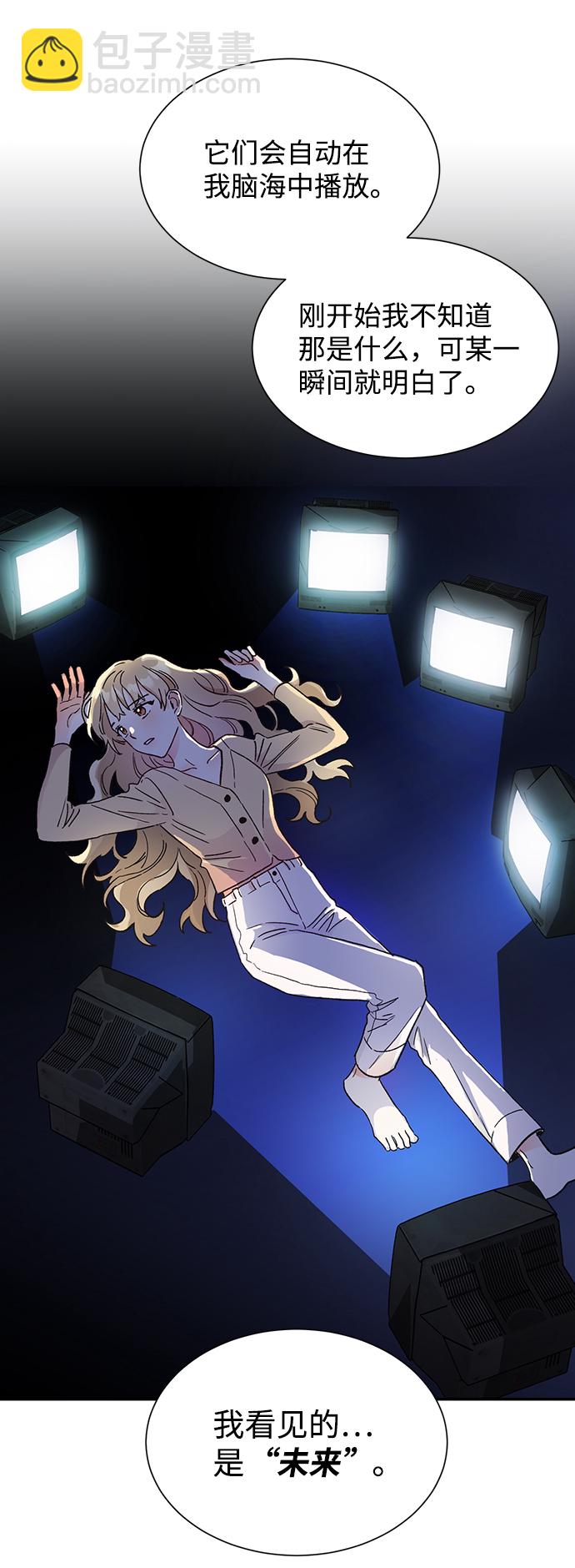 第45话40