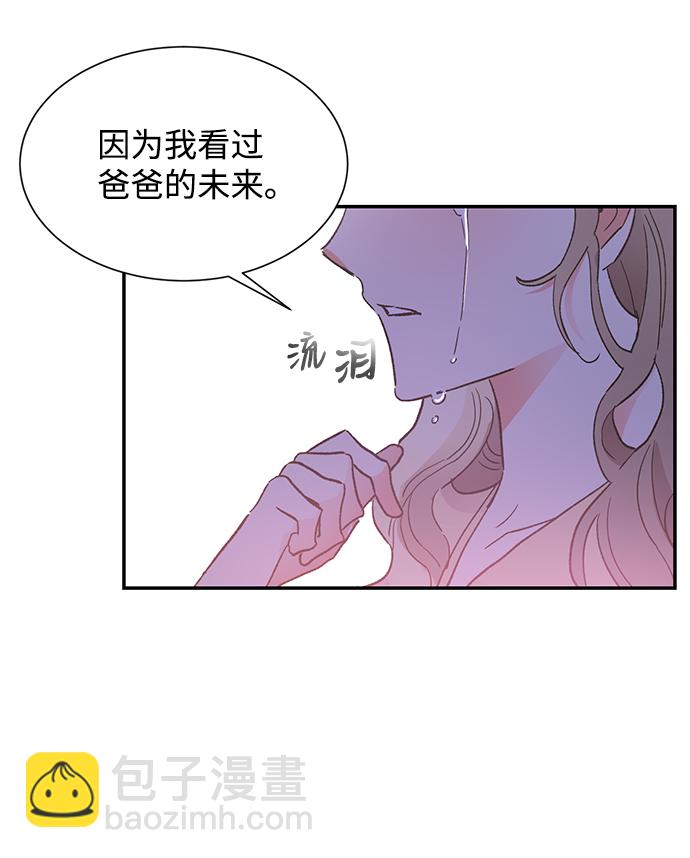 第45话45