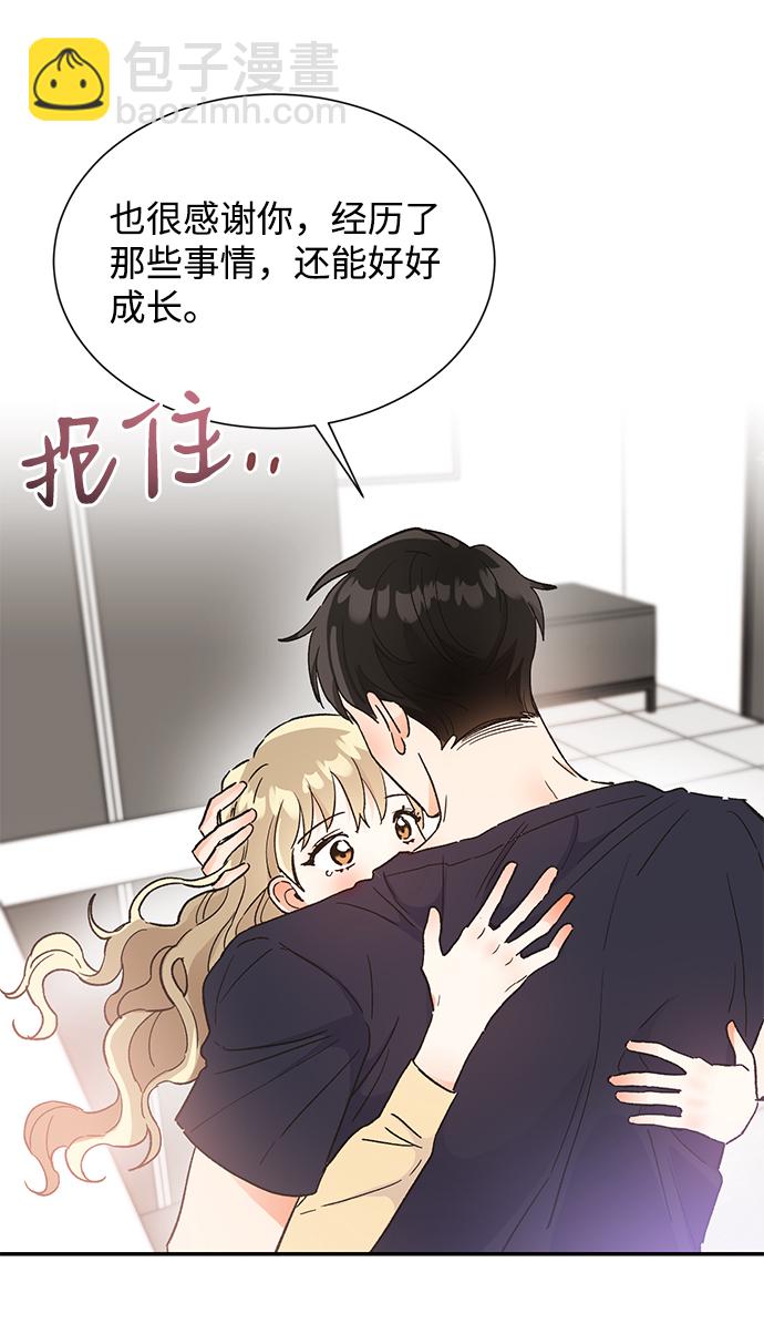 第45话59