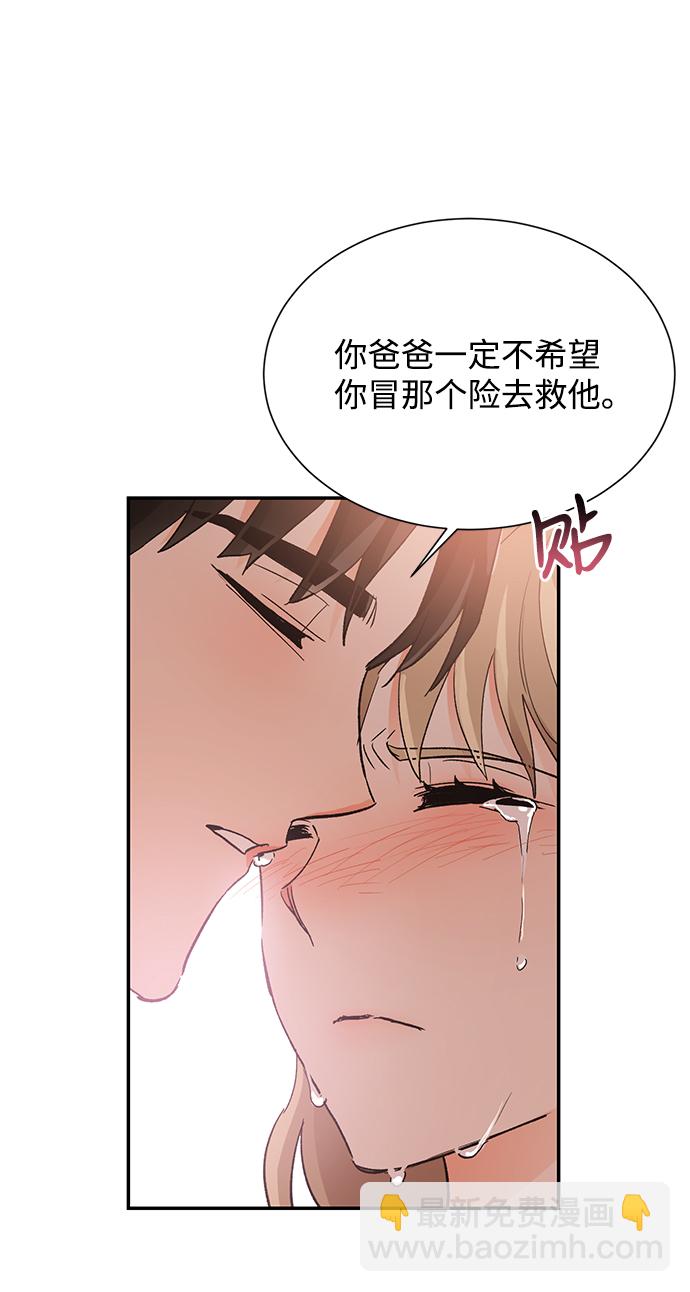 第45话60