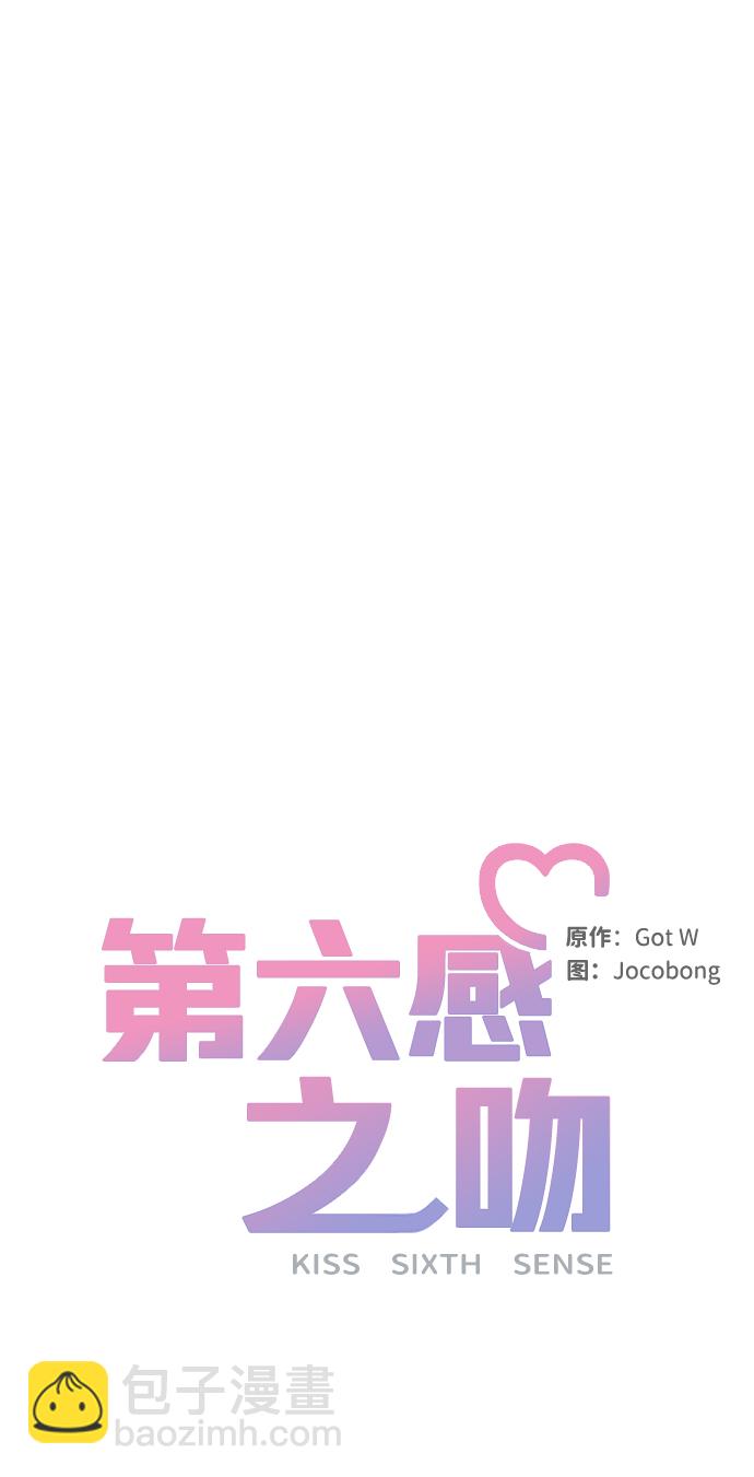 第45话64