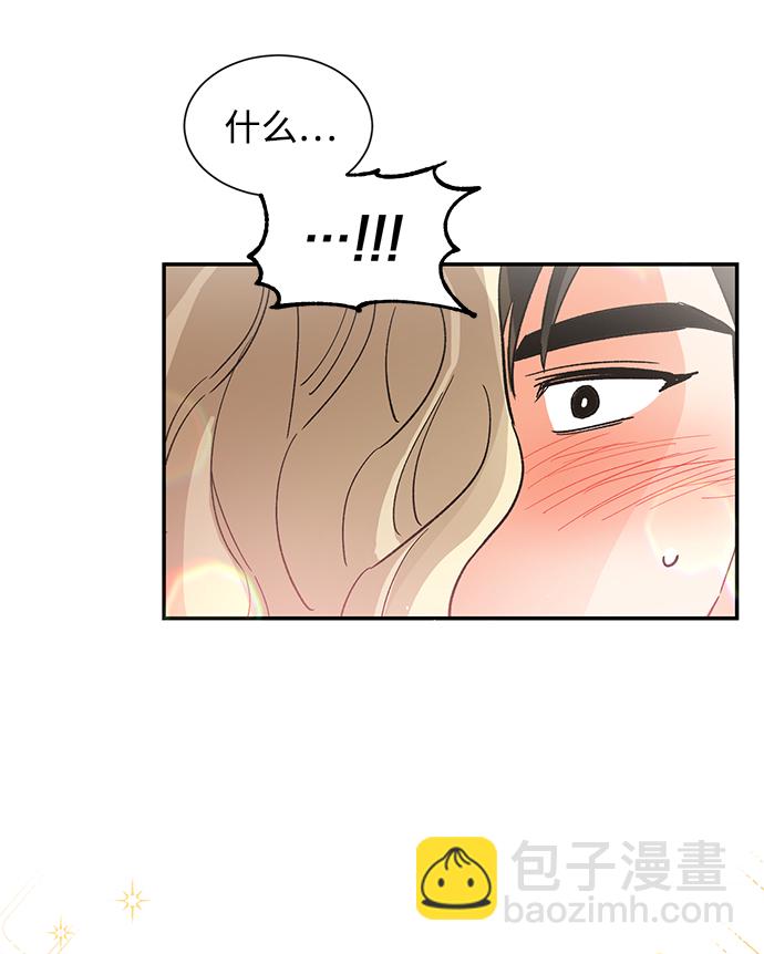 第45话75