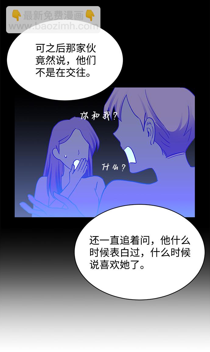 第48话19