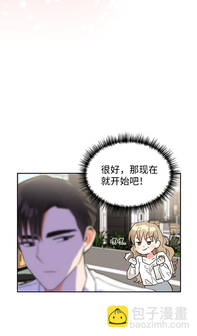第48话28