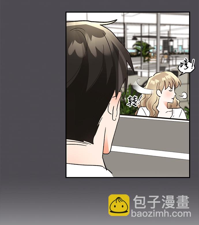 第48话3