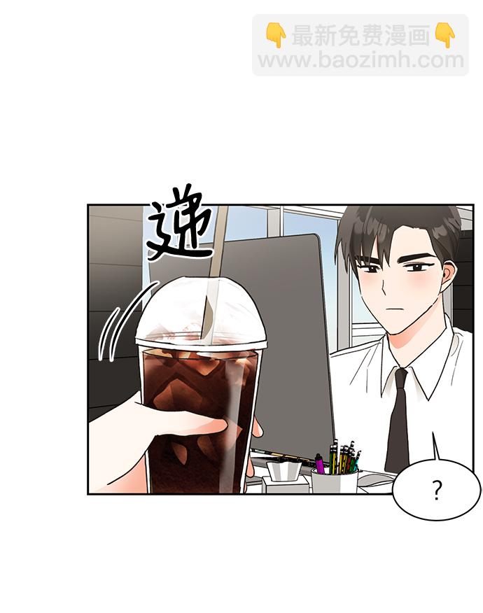 第48话33