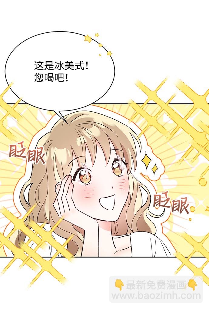 第48话34