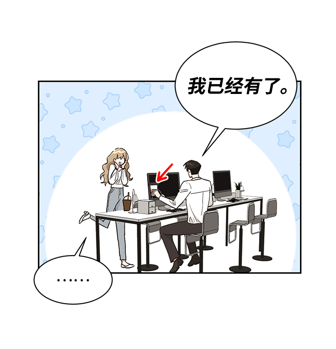 第48话35
