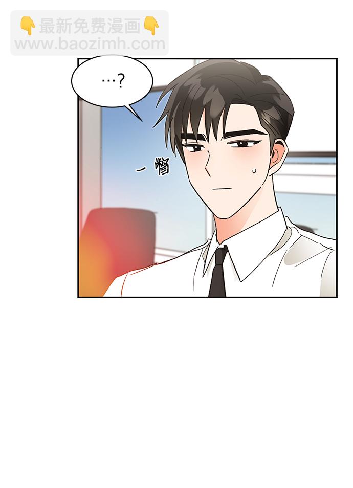 第48话39