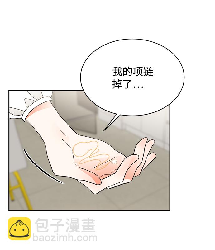 第48话45