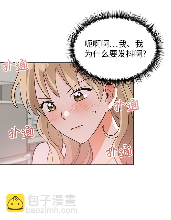 第48话49