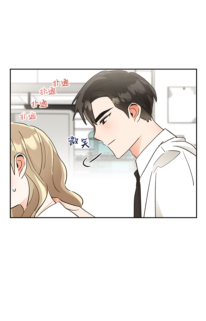 第48话54