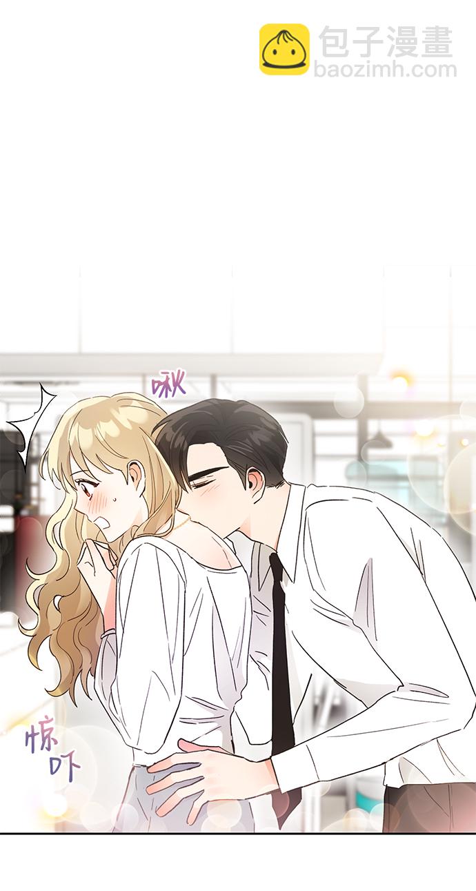 第48话55