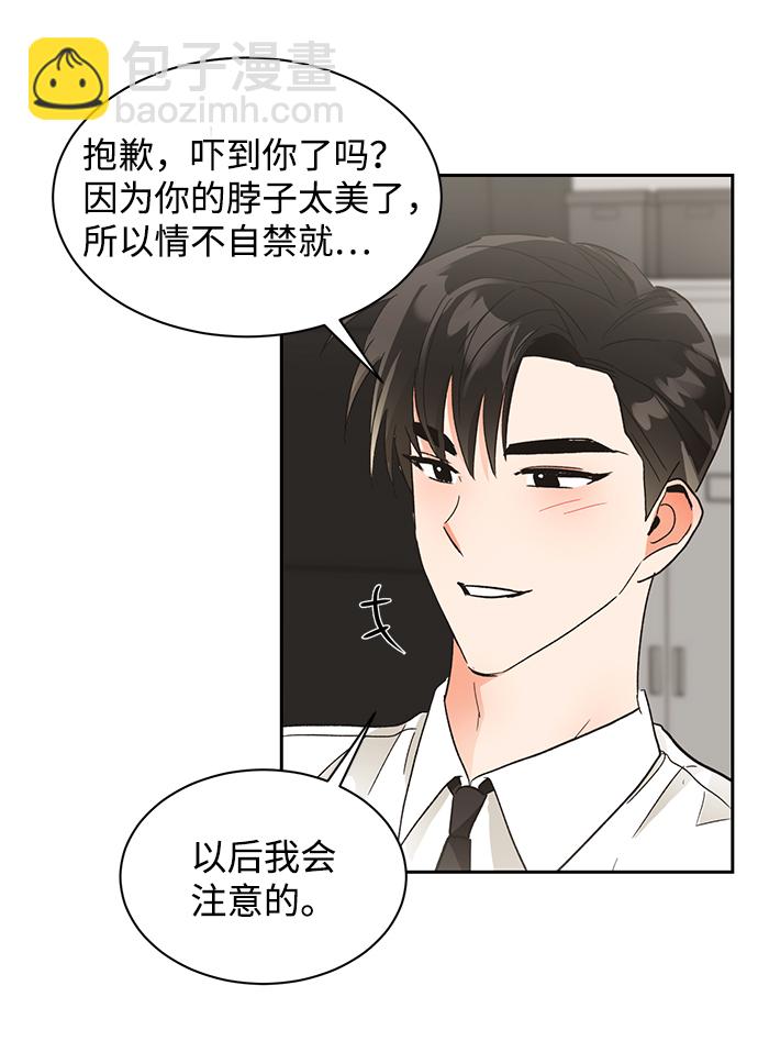 第48话57
