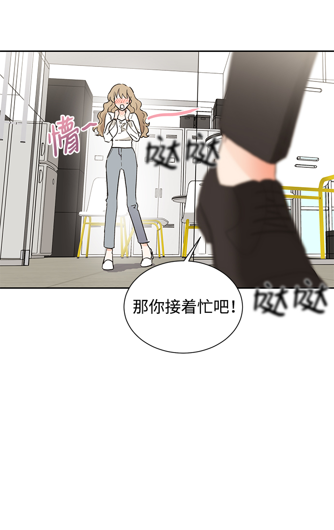 第48话58