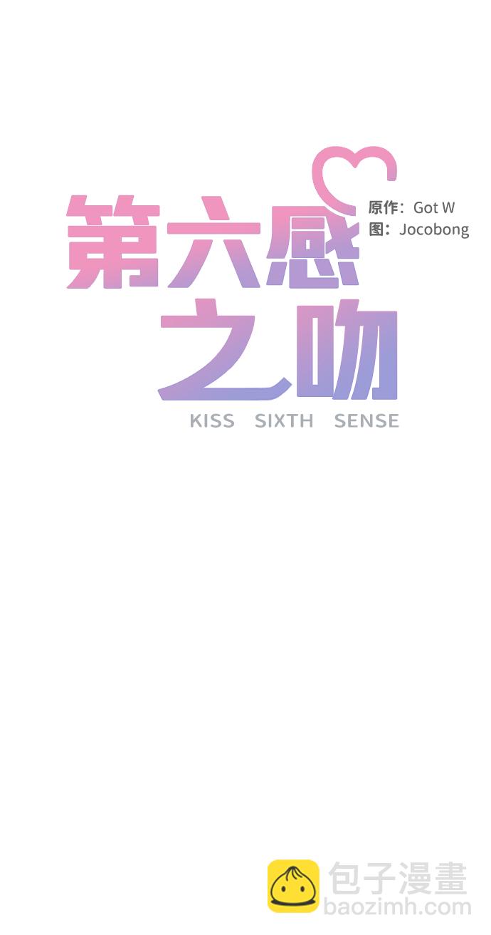第48话59