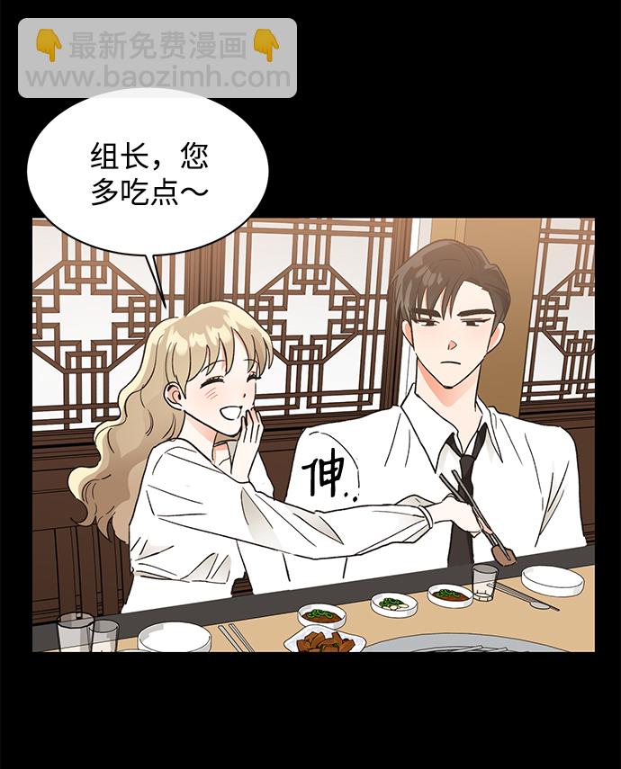 第48话63