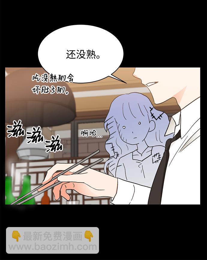 第48话64