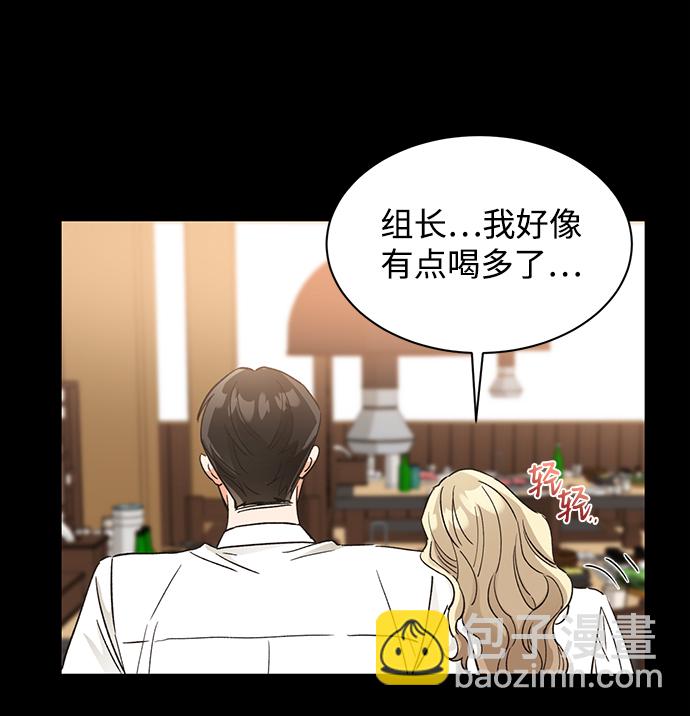 第48话65