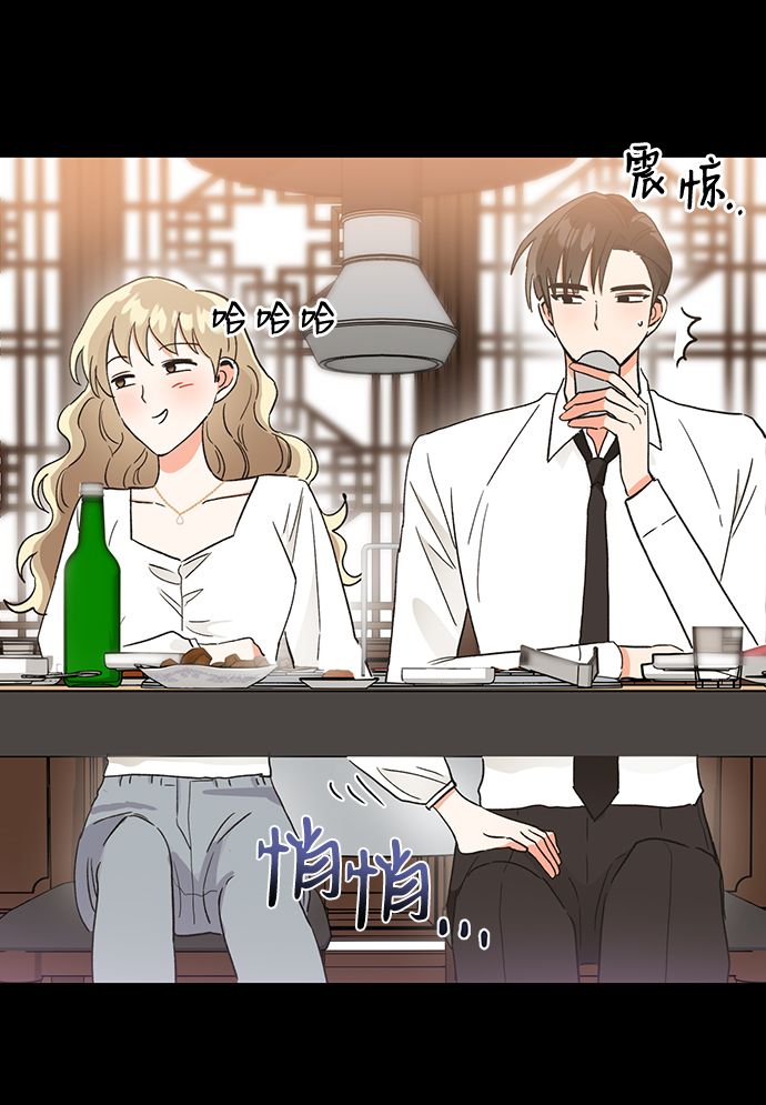 第48话67