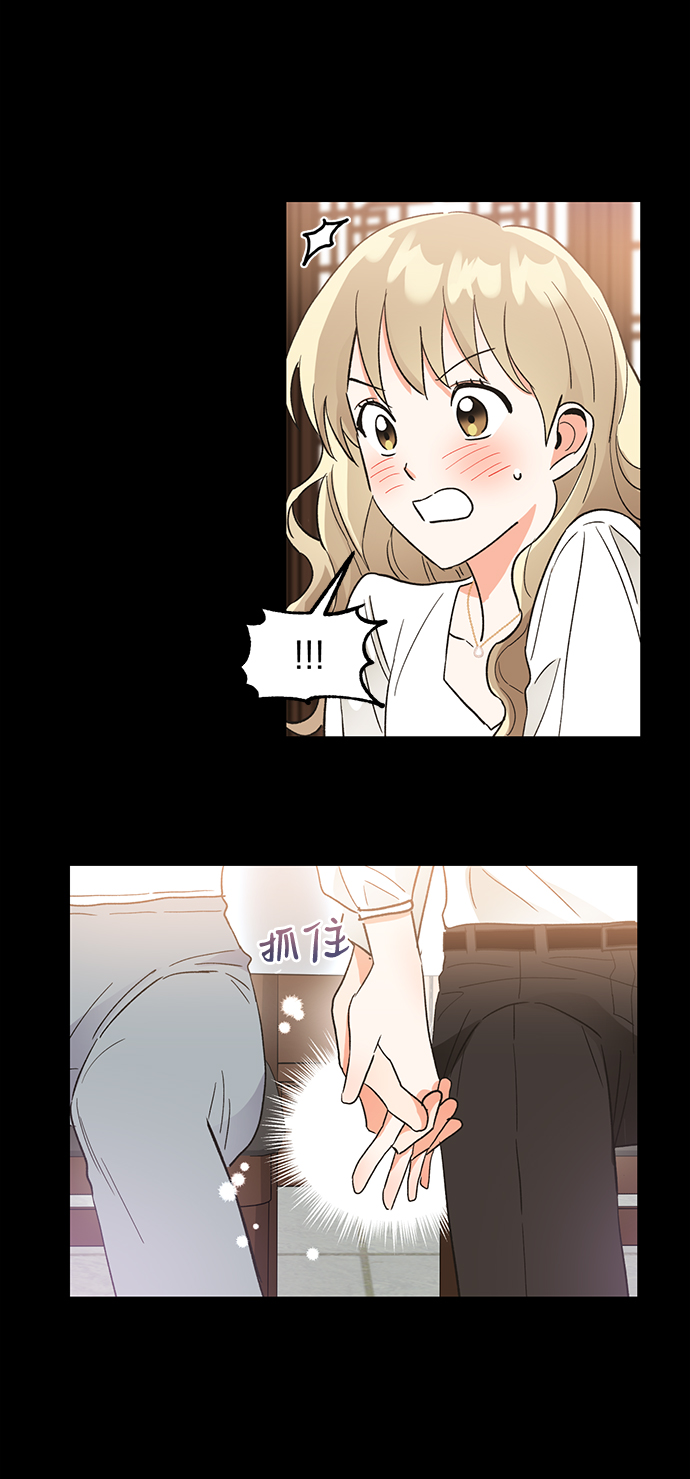 第48话68