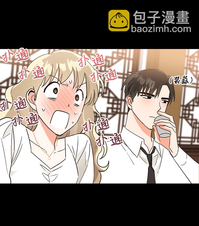 第48话69